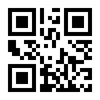 QR-Code zur Buchseite 9783839422632