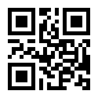 QR-Code zur Buchseite 9783839422779