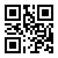 QR-Code zur Buchseite 9783839422830