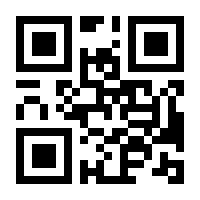 QR-Code zur Buchseite 9783839422847