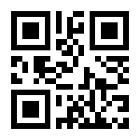 QR-Code zur Buchseite 9783839422939