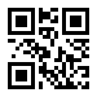 QR-Code zur Buchseite 9783839423073