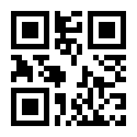 QR-Code zur Buchseite 9783839423127