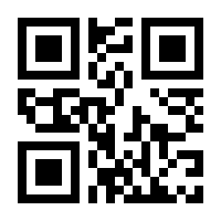 QR-Code zur Buchseite 9783839423134