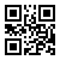 QR-Code zur Buchseite 9783839423288