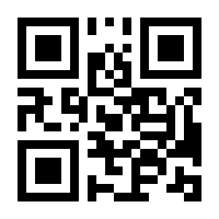 QR-Code zur Buchseite 9783839423349