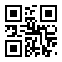 QR-Code zur Buchseite 9783839423356