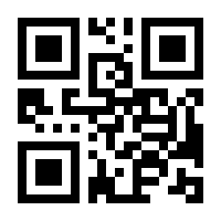 QR-Code zur Buchseite 9783839423400