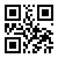 QR-Code zur Buchseite 9783839423431