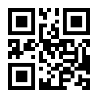 QR-Code zur Buchseite 9783839423448