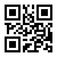 QR-Code zur Buchseite 9783839423455