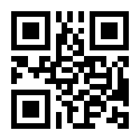 QR-Code zur Buchseite 9783839423639