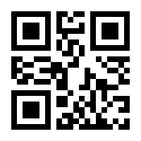 QR-Code zur Buchseite 9783839423646