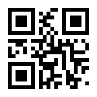 QR-Code zur Buchseite 9783839423769