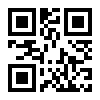 QR-Code zur Buchseite 9783839423776