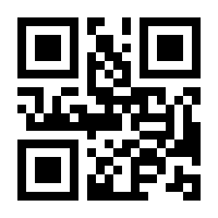 QR-Code zur Buchseite 9783839423875