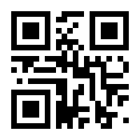 QR-Code zur Buchseite 9783839423912