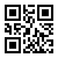 QR-Code zur Buchseite 9783839423936