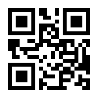 QR-Code zur Buchseite 9783839424001