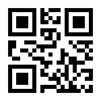 QR-Code zur Buchseite 9783839424063