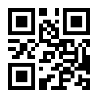 QR-Code zur Buchseite 9783839424155