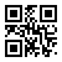 QR-Code zur Buchseite 9783839424193