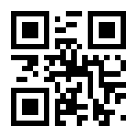 QR-Code zur Buchseite 9783839424766