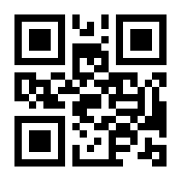 QR-Code zur Buchseite 9783839424803