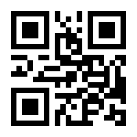 QR-Code zur Buchseite 9783839424902