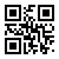 QR-Code zur Buchseite 9783839425053