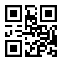 QR-Code zur Buchseite 9783839425213