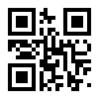 QR-Code zur Buchseite 9783839425237