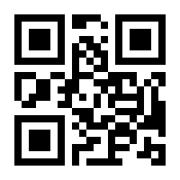 QR-Code zur Buchseite 9783839425435