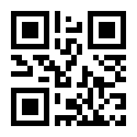 QR-Code zur Buchseite 9783839425572