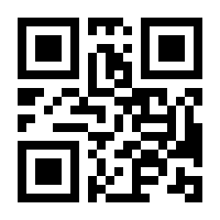 QR-Code zur Buchseite 9783839425596