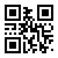 QR-Code zur Buchseite 9783839425862