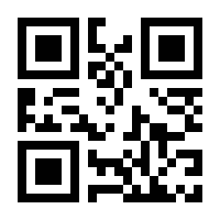 QR-Code zur Buchseite 9783839425909