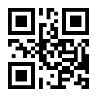 QR-Code zur Buchseite 9783839426128