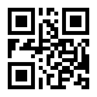 QR-Code zur Buchseite 9783839426234