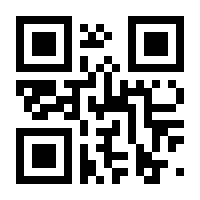 QR-Code zur Buchseite 9783839426265