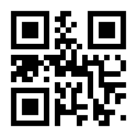 QR-Code zur Buchseite 9783839426432