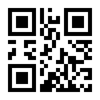 QR-Code zur Buchseite 9783839426456