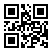 QR-Code zur Buchseite 9783839426661