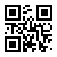 QR-Code zur Buchseite 9783839426685