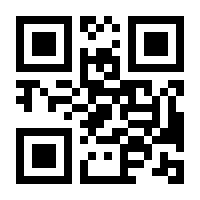 QR-Code zur Buchseite 9783839426807