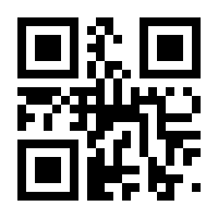 QR-Code zur Buchseite 9783839426883