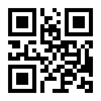 QR-Code zur Buchseite 9783839427057