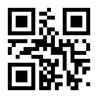 QR-Code zur Buchseite 9783839427163