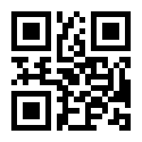 QR-Code zur Buchseite 9783839427378