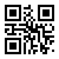 QR-Code zur Buchseite 9783839427439